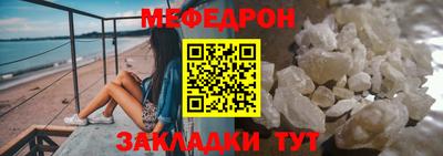 COCAINE Бугуруслан