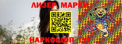 метадон Будённовск