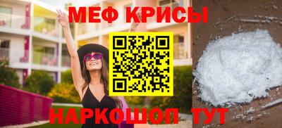 метадон Бузулук