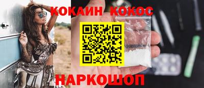 метадон Бузулук