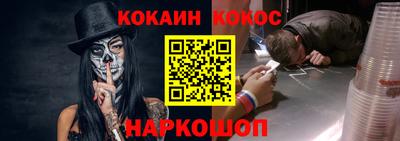 метадон Будённовск