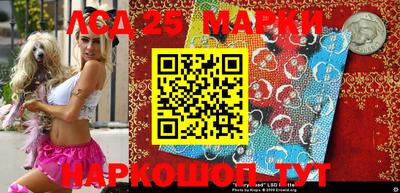 метадон Будённовск