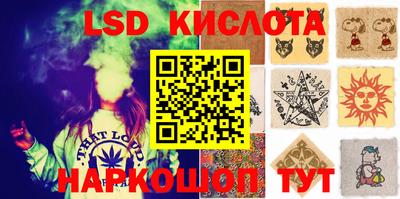 метадон Бузулук