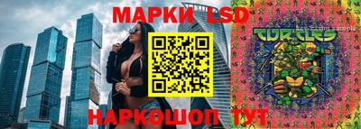 метадон Бузулук
