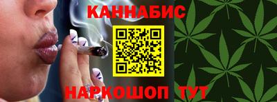 метадон Бузулук