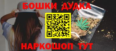 COCAINE Бугуруслан