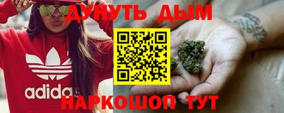 COCAINE Бугуруслан