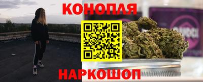 метадон Будённовск