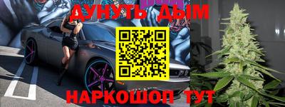 метадон Бузулук