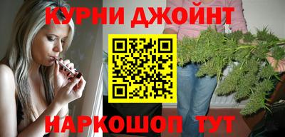 метадон Будённовск