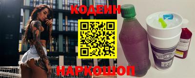 COCAINE Бугуруслан