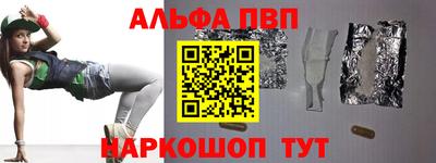 метадон Будённовск