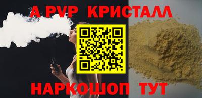 метадон Будённовск