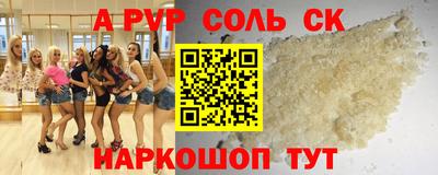 метадон Бузулук