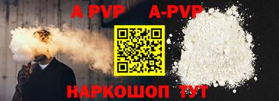 метадон Бузулук