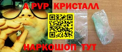 метадон Бузулук
