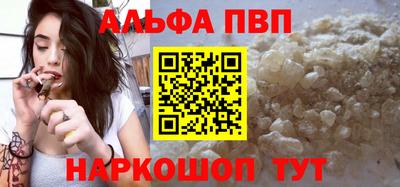 COCAINE Бугуруслан
