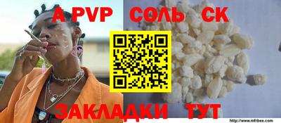 метадон Бузулук