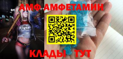 метадон Будённовск