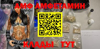 метадон Будённовск