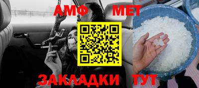 метадон Будённовск