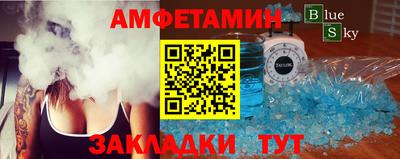 метадон Бузулук