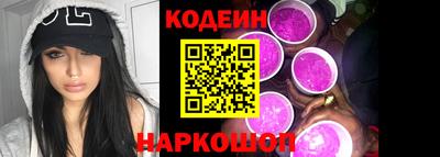 COCAINE Бугуруслан