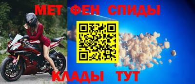 метадон Бузулук