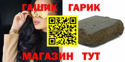 метадон Бузулук