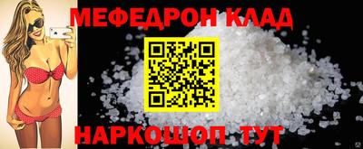 метадон Бузулук