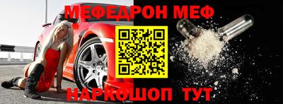 метадон Будённовск