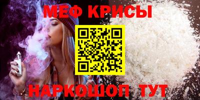 метадон Бузулук