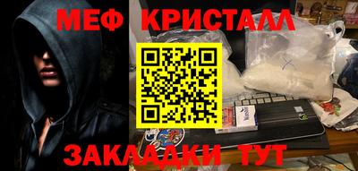 метадон Бузулук