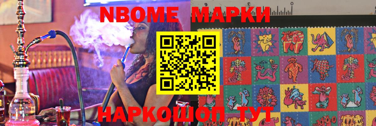 LSD-25 экстази кислота Белогорск